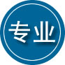 梁园区专业道路救援