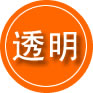 梁园区救援费用合理